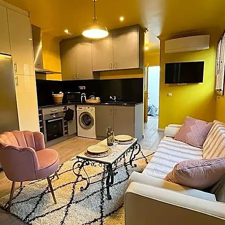 Luxe Copacabana Baignoire / Paris Orly Hotel 4*